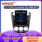 9,7 дюймовый экран Tesla Android для HONDA CITY 2006 2007 2008 2009 2010 2011 2012 мультимедийный стерео автомобильный DVD-плеер навигация GPS радио