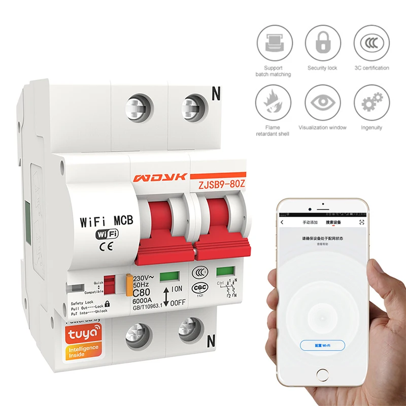 Умный WIFI автоматический выключатель 2P IoT воздушный Smart Life/Tuya APP Control Swtich совместим