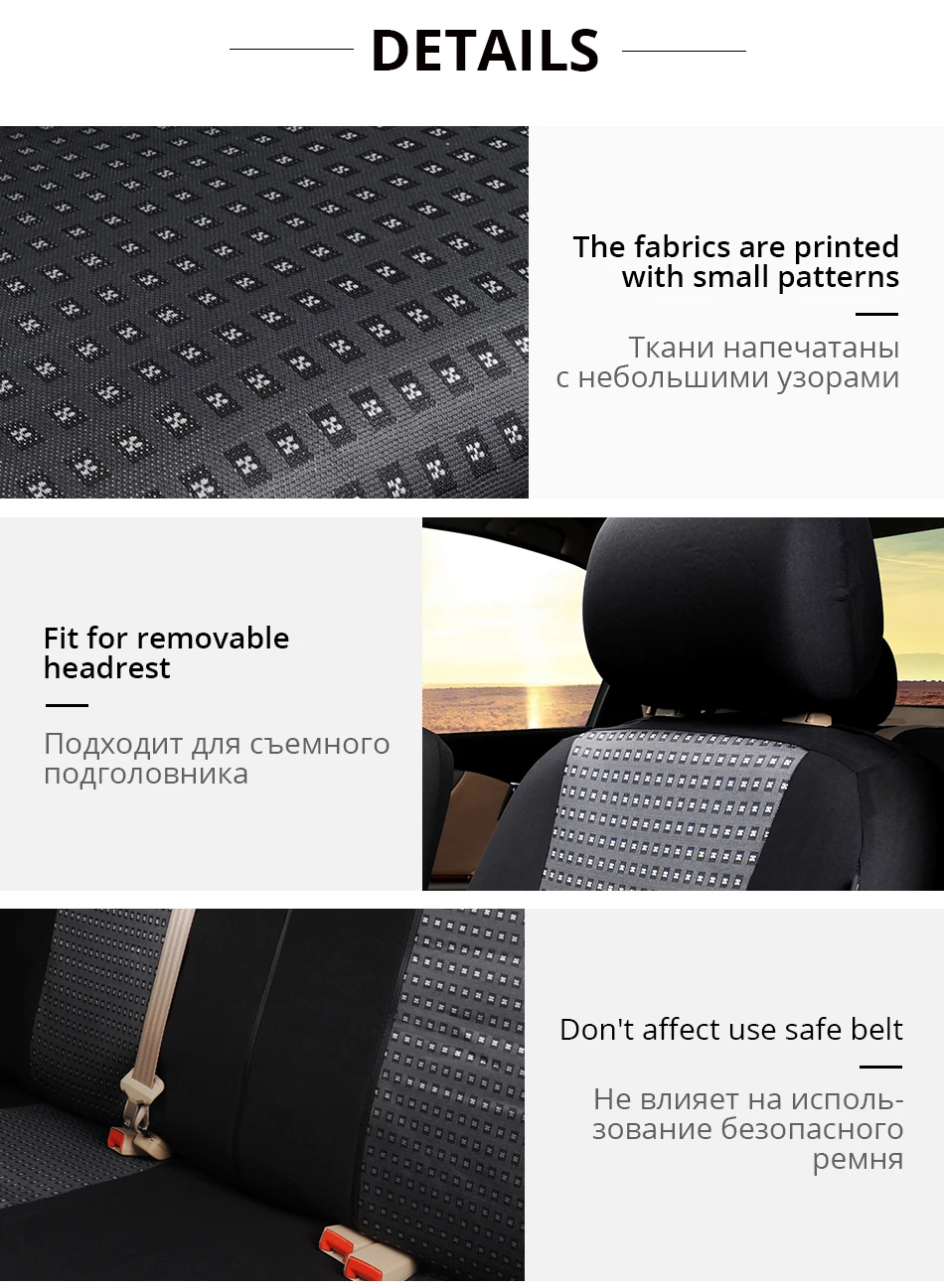 AUTOYOUTH чехлы для сидений автомобиля Универсальный подходит жаккардовая ткань+ полиэстер ткань автомобилей сиденья внутренние аксессуары, сиденье протектор