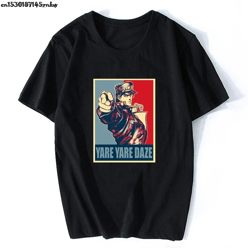 Yare Daze Jojos Необычные приключения Винтажная Футболка Joestar Joseph распродажа хлопок поп