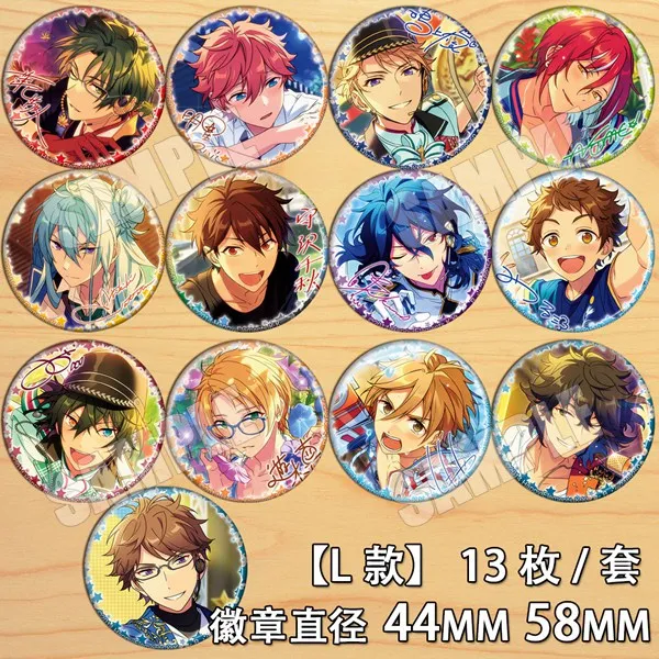 58mm Idol dream Ensemble Stars FineTrickstar badge Brooch Acrylic Button | Brooches