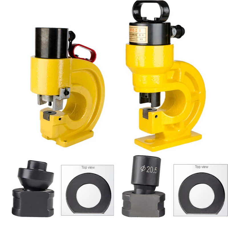 1 шт. Ручная гидравлическая штамповка обрезанная круглая штампованная стальная