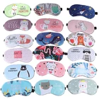 Креативная Симпатичная хлопковая маска для сна, патч для глаз, чехол для глаз, портативная дорожная расслабляющая маска для сна, патч для глаз, затеняющая маска для глаз