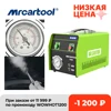 Изображение товара 0