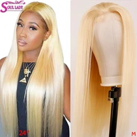 613 lace frontal wig straight honey blonde lace front wigs brazilian bone straight human hair wig for women transparent lace wig