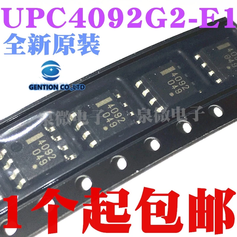 5 шт. UPC4092G2-E1 UPC4092G UPC4092G2 UPC4092 SOP8 в наличии 100% новый и оригинальный