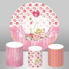 Декор для дня рождения Sensfun, лебедь, десертный стол, баннер, Круглый фон, декор для девушек, розовый фон для фотостудии, цилиндрическая крышка