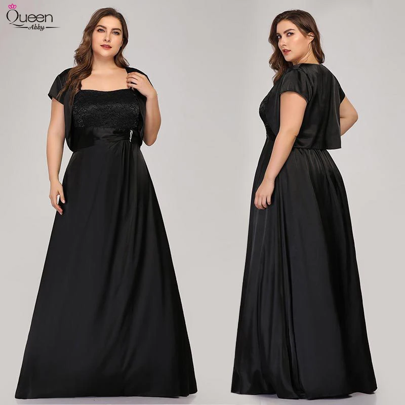 Элегантные длинные вечерние платья королевы Abby трапециевидной формы квадратные