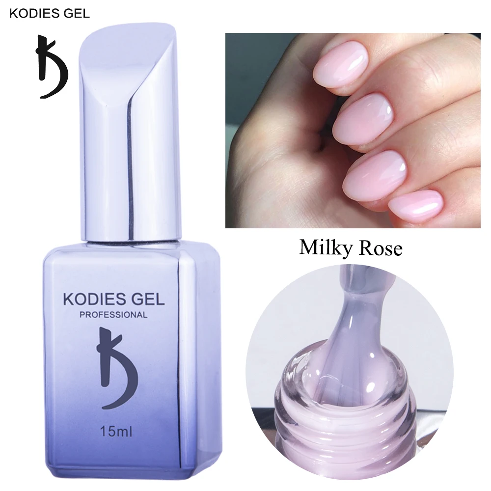 Гель-лак KODIES для ногтей французская молочная Роза Полупостоянный удаляемый