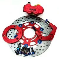 rpm motor motorcycle brake calipers pump 220mm disc brake pump adapter bracket disc for yamaha aerox nitro bws 100 jog 50 rr