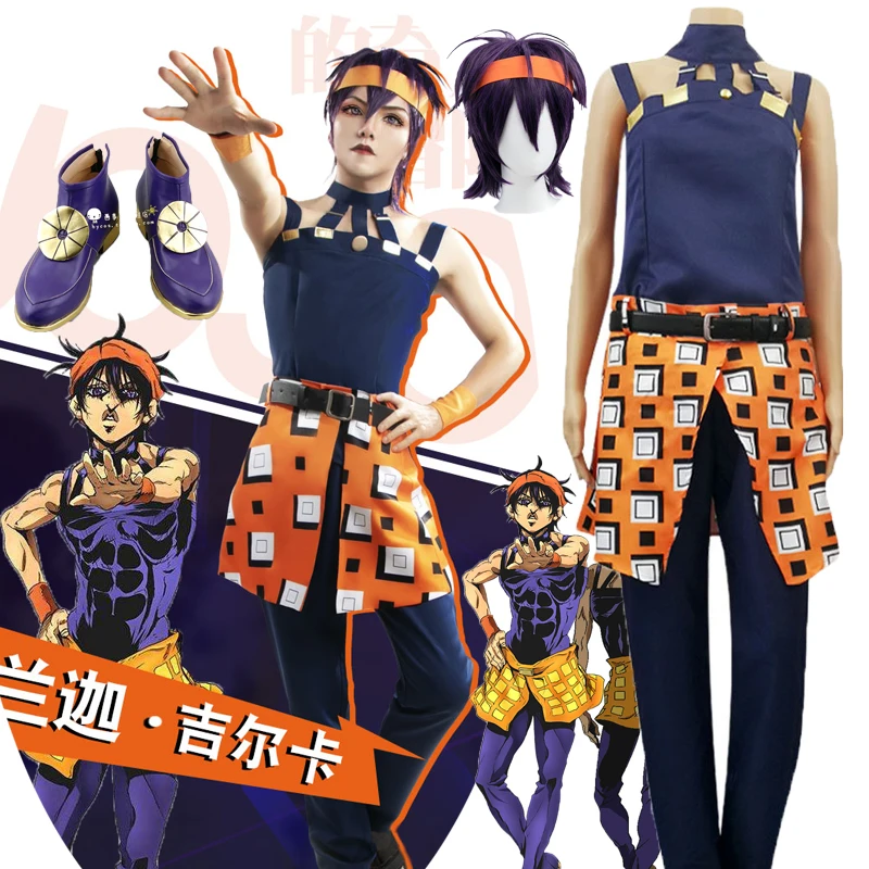 

Костюм для косплея из аниме «Невероятные приключения»