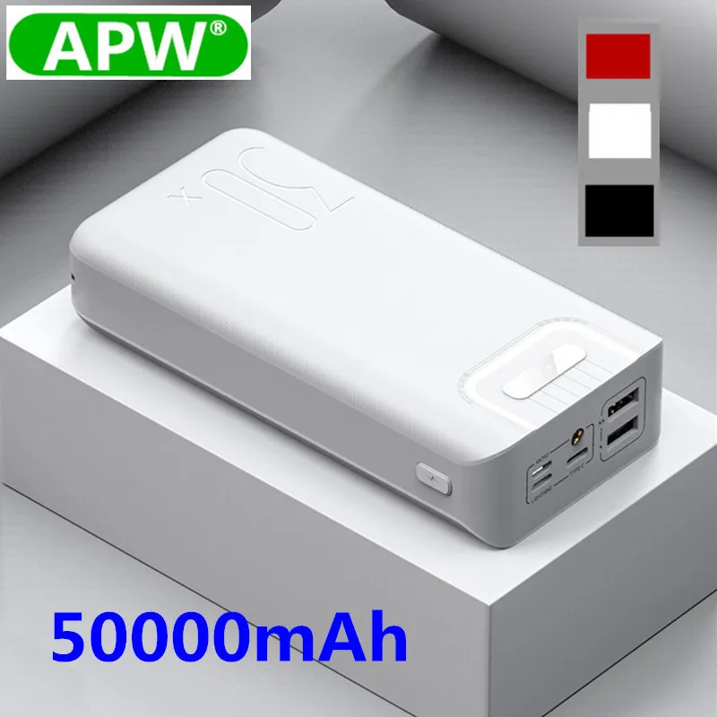 Внешний аккумулятор 50000 мАч TypeC Micro USB QC Быстрая Зарядка светодиодный дисплей