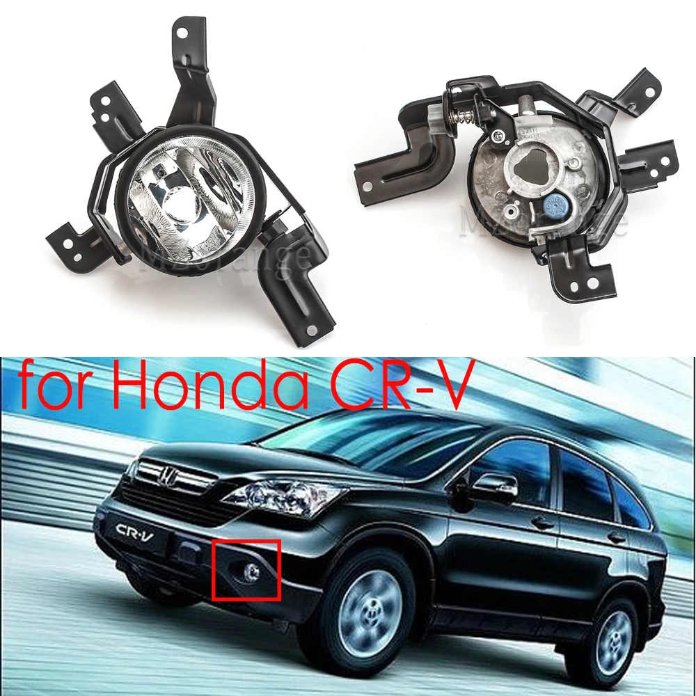 Туман светильник противотуманная фара переднего бампера sub assy для Honda CRV 2007 2008 2009