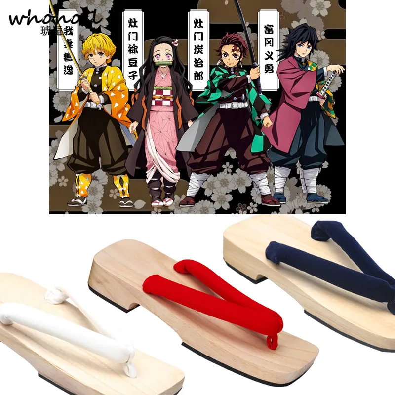 Обувь для косплея Kamado Nezuko рассекающий демонов киметасу не Yaiba Geta Agatsuma Zenitsu Tomioka Giyuu обувь семейный