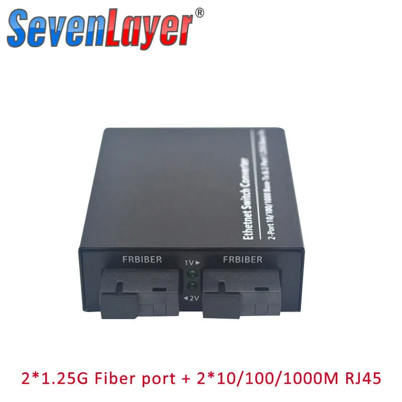 Волоконный коммутатор 10/100/1000 м 2 RJ45 UTP SC волоконный гигабитный
