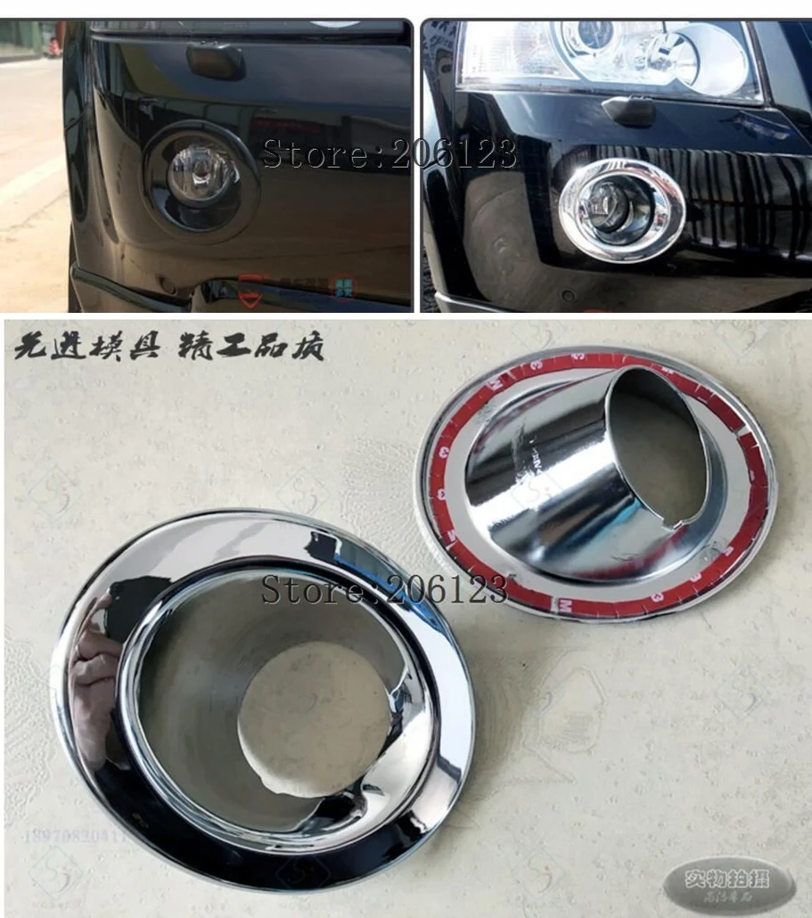 Для Land Rover LR2 2008 2009 2010 хромированный передний противотуманный светильник крышка