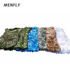 MENFLY 3x3 м с сетчатыми линиями, навес беседка, Тень для сада, уличная армейская маскировочная сетка, сценический строительный эффект, Солнцезащитная сетка