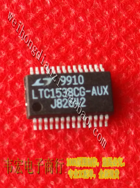 

Бесплатная доставка. LTC1538CG-AUX LTC1538CG SSOP28 3!