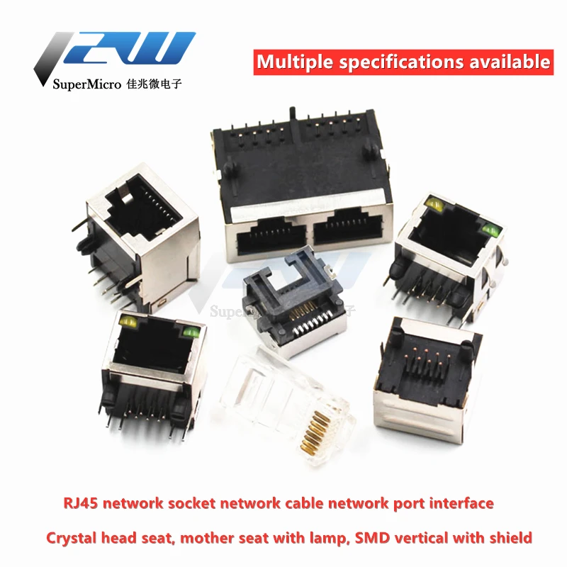 

Сетевой кабель RJ45 с 5 шт./лот, сетевой кабель, интерфейс сетевого порта, кристальная основа 8P8C, вертикальная с защитной медной оболочкой