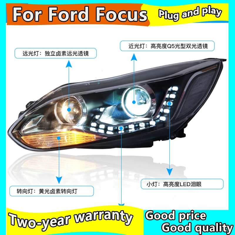 Авто головного средства ухода за кожей Шеи светильник для Ford FOCUS головной s focus