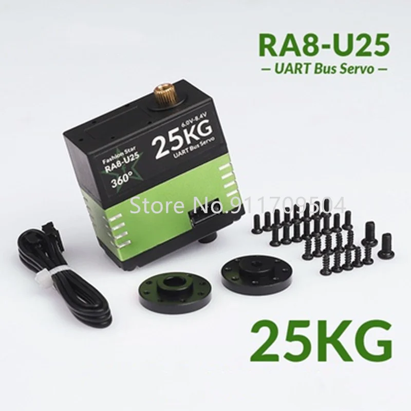 Рулевой механизм RA8 HA8 U25 U35 25 кг с сервоприводом последовательной шины высокий