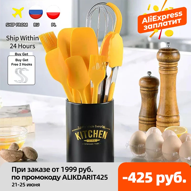 Силиконовые формы для выпечки набор посуды Еда Класс антипригарным масло