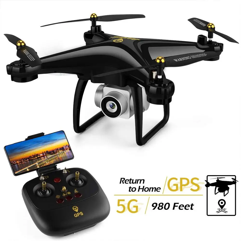 Квадрокоптер JJRC H68G с GPS 1080P HD Wi Fi FPV Радиоуправляемый вертолет профессиональный