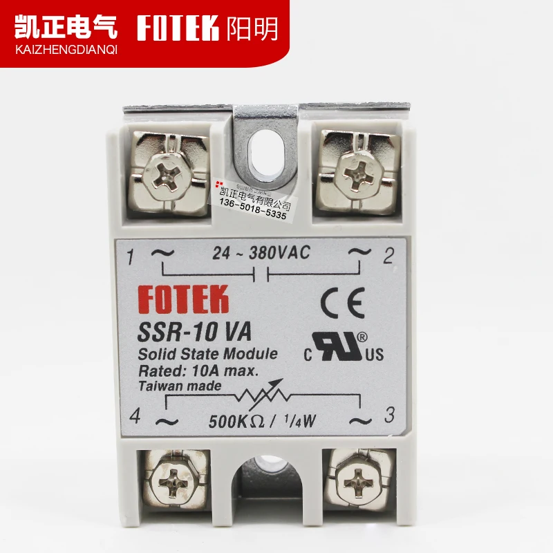 Абсолютно новые оригинальные тайваньские Yangming FOTEK DC управляемые твердотельные