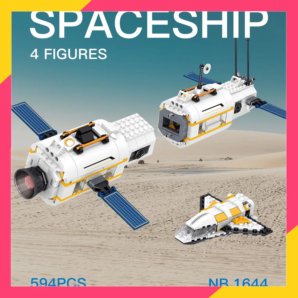 Космическая станция ракета 1644 Apolloed лунный Ландер космический корабль фигурки