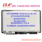 Бесплатная доставка, 15,6, 30 контактов, , EB1, A2, AA, B2 43, B156XW04, V.7, V.8, LTN156AT3739, NT156WHM-N42 22, 32, B156XTN04
