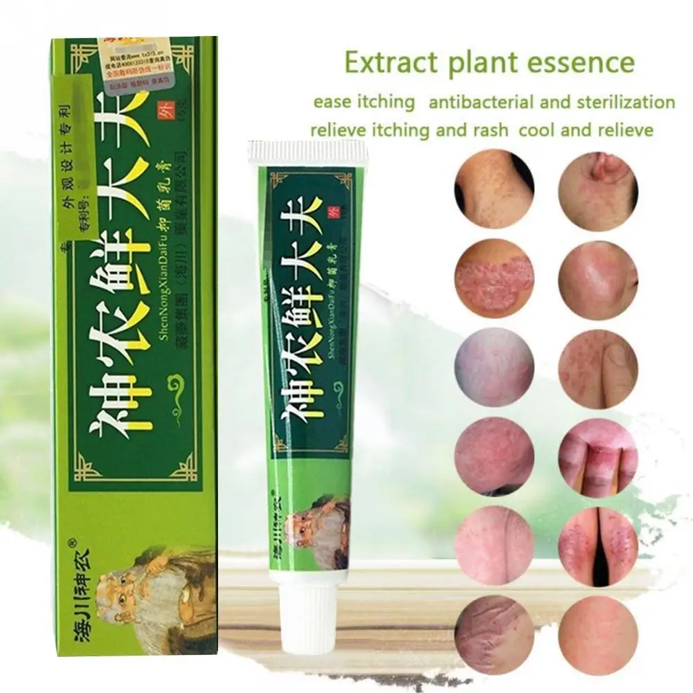 Травы псориаз экзема крем китайский медицинский уход за кожей для тела дерматит
