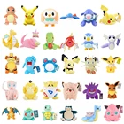 Кукла Мягкая в виде покемона HQ, милый подарок ребенку, чармандер снорлакс, чарзард, Бульбазавр, Сквиртл, Eevee Psyduck