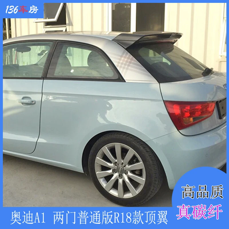 For Audi A1 R18 2010-2014 high quality Carbon Fiber rear boot Wing Spoiler Rear Roof Spoiler Wing Trunk Lip Boot Cover