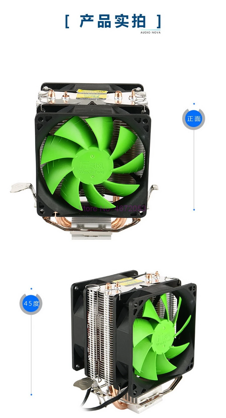 10 шт. двойной вентилятор гидравлический кулер для процессора радиатор Intel