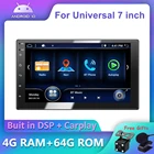 Автомагнитола Bosion, 2 Din, 7 дюймов, Восьмиядерный процессор, универсальная система Android 10,0, автомагнитола, стерео, GPS-навигация, Wi-Fi, DSP, IPS, Carplay, BT 5,0, 4 Гб + 64 ГБ