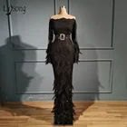 2020 скромное кружевное вечернее платье русалки с длинными рукавами, торжественное платье с кристаллами и перьями, Длинные вечерние платья с открытыми плечами