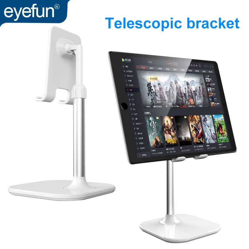 

Mobile phone stand desktop stand retractable adjustable mobile phone desktop base universal mobile phone tablet desktop stand