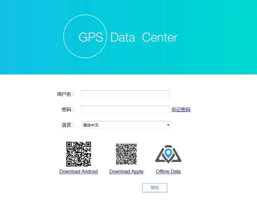Prazata 3g gps трекер Автомобильный gps трекер Viechle Global gps GSM Wi-Fi датчик движения внешняя антенна gps вибрационная сигнализация бесплатное приложение