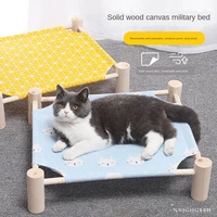 hot selling explosion models new kennel breathable hammock removable and solid wood marching bed pet summer cat kennel dog bed