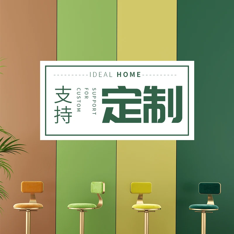 

Northern Europe Simple Ins Bar Chair Net Red Light Luxury Household Lifting Rotating Chair Modern Bar Front Desk Stool