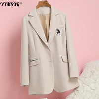 small suit jacket female spring and autumn 2022 new korean style fashion straight temperament casual fried street blazer female