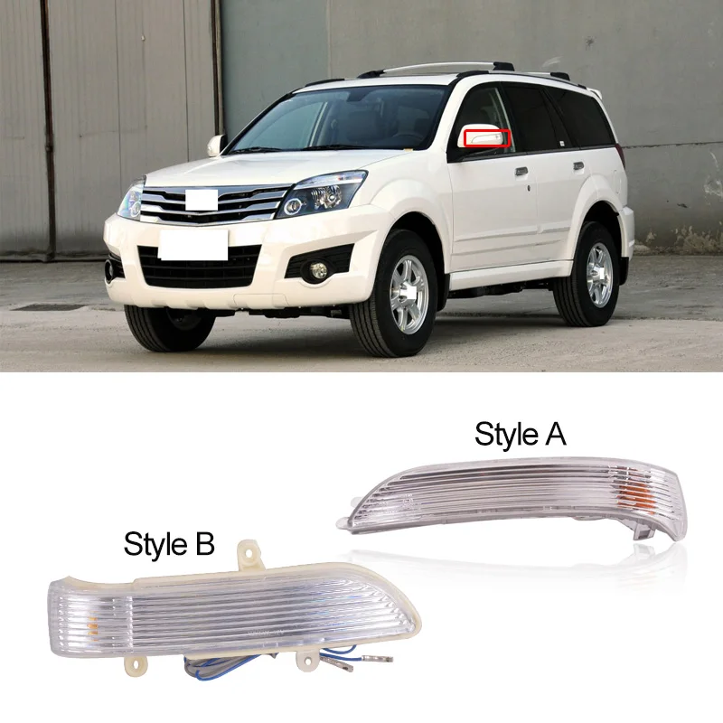 Светодиодный индикатор Заднего вида CAPQX для Great Wall Hover Haval H3 H5|Сигнальная лампа| |