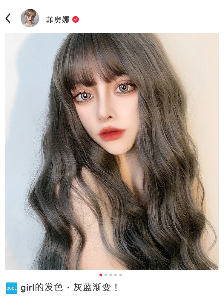 

CX Mid-Length Big Wave Natural Korean Style Hairstyle Trojan Curly Long Hair Full-Head Wig Style