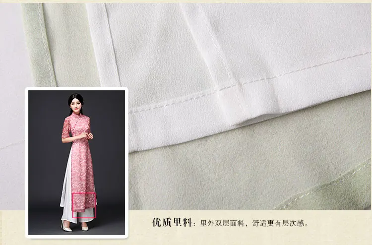 aodai вьетнамский Чонсам qi pao китайское платье для женщин традиционная одежда Цветочный элегантный ao dai платье Восточный Ципао