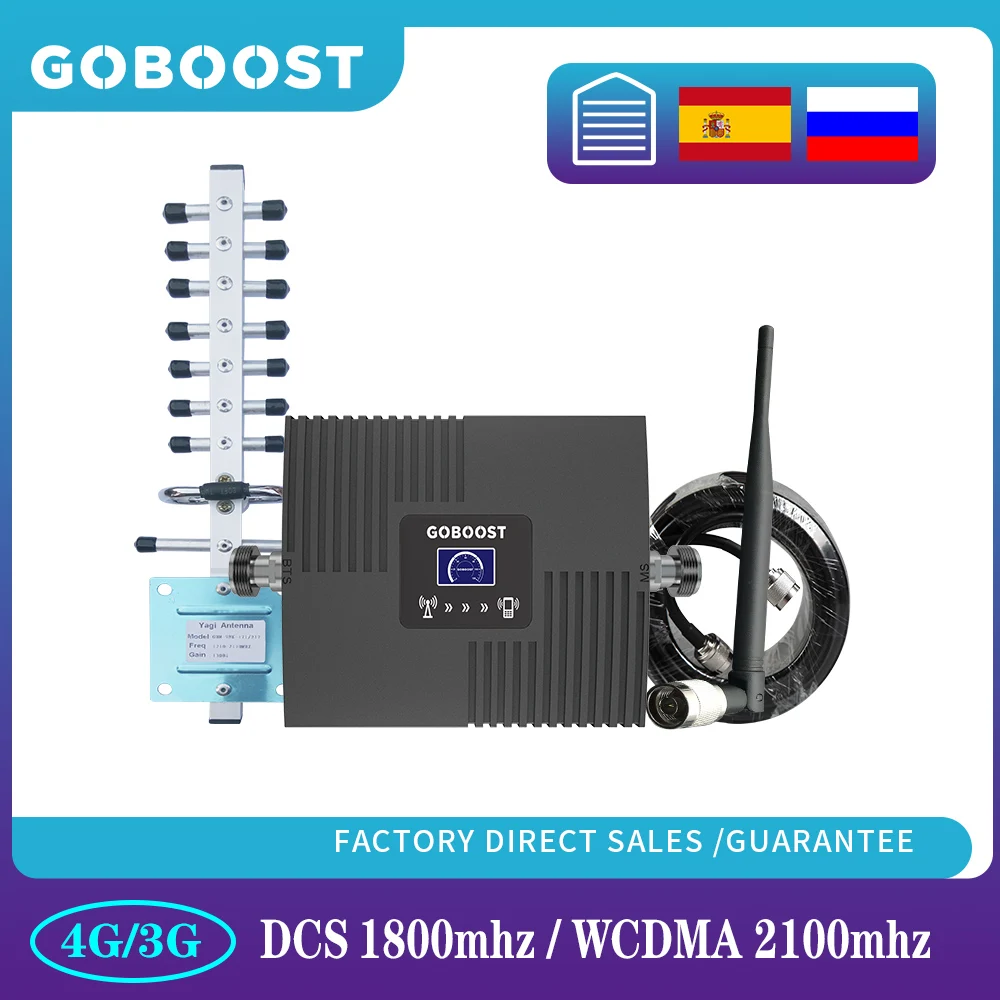 Комплект усилителя сигнала сотового телефона GOBOOST 4G 3G с ЖК дисплеем LTE DCS 1800 МГц Band3
