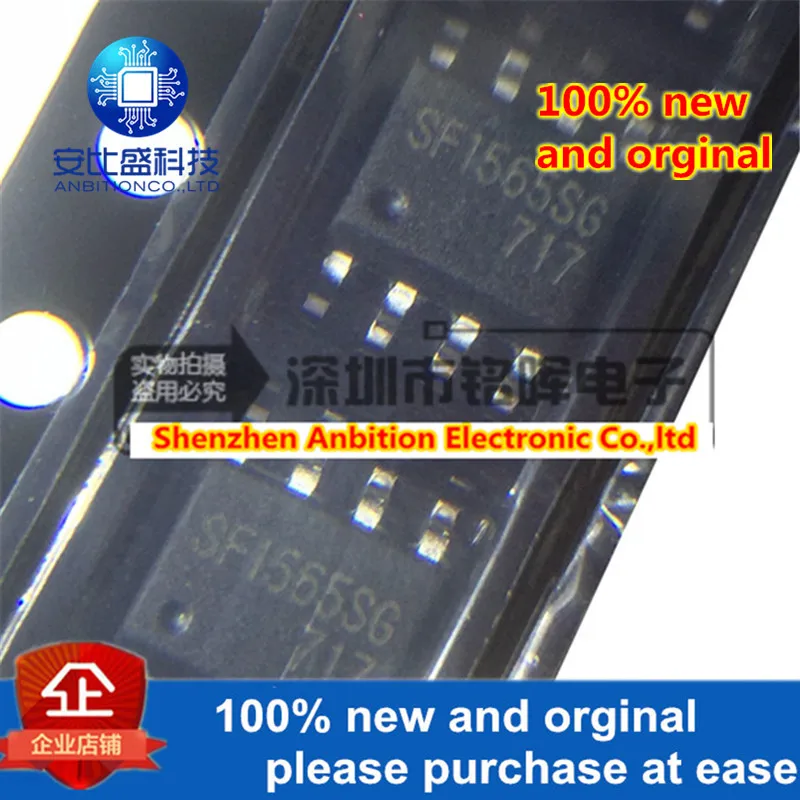 20 шт. 100% новый и оригинальный SF1565SG SOP8 в наличии | Компьютеры офис