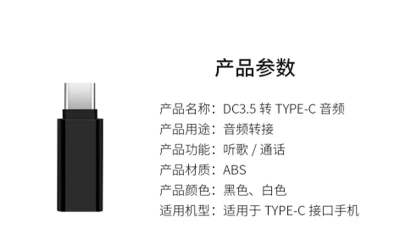 Bozhu usb type C до 3,5 мм разъем для наушников Aux аудио кабель адаптер для Oneplus 7 Pro Xiaomi Mi 9 8 Se samsung Note 10 адаптер