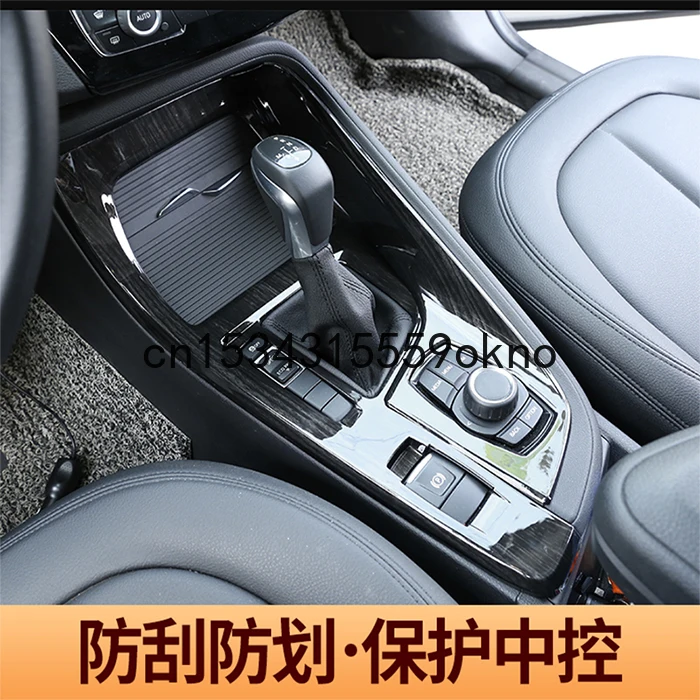 

For 2016-20 BMW X1 X2 Interior Modification Center Control Panel Trim Black Wood Decorative Sticker Accessories