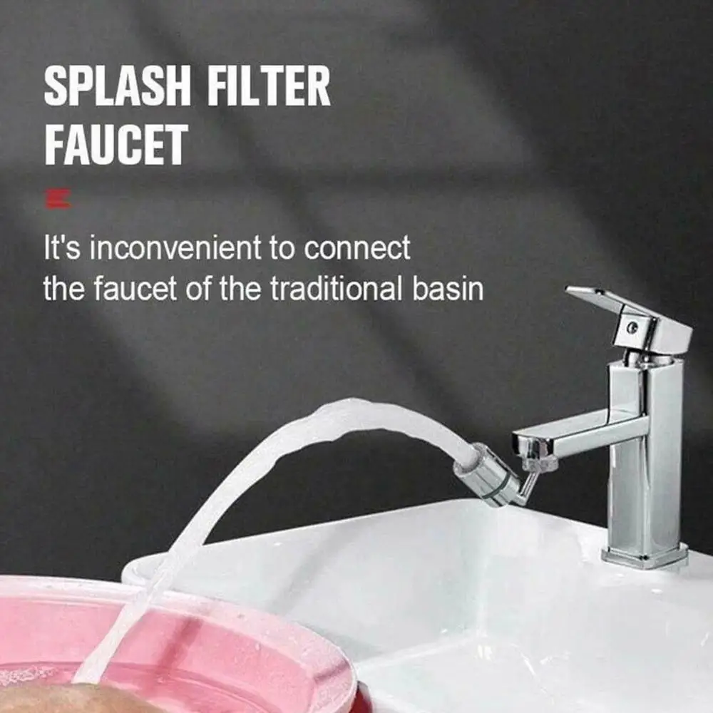 Универсальный фильтр для смесителя на 720 градусов распылитель против брызг воды