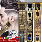 Машинка для стрижки волос Мужская, бритва электрическая, триммер для бороды, профессиональная машинка для стрижки волос